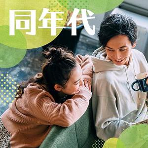 鷹羽絵里子 (erii-design)さんの【継続依頼トライアル】 婚活パーティーの企画テーマに合う400×400pxのサムネイル制作（1点）への提案