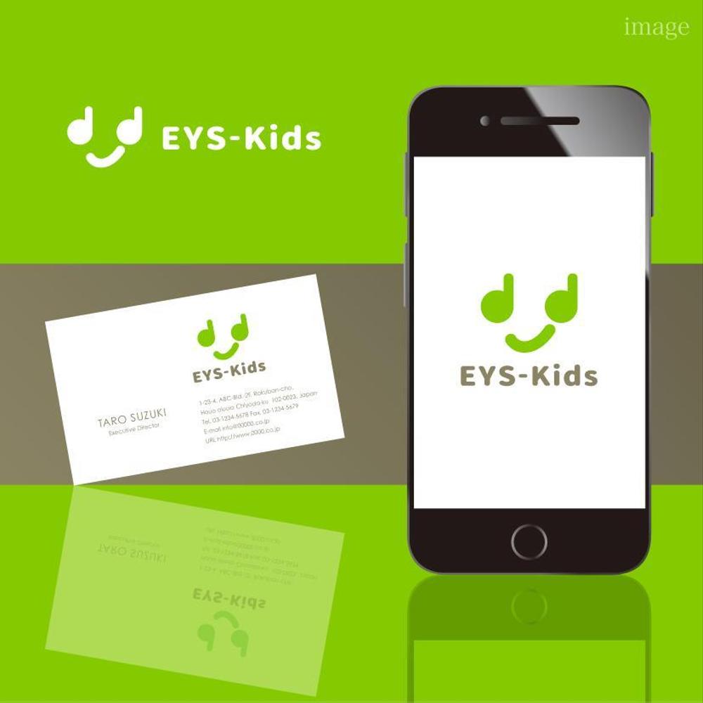 EYS-Kids音楽教室のロゴ