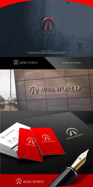 NJONESKYDWS (NJONES)さんの会社のオフィシャル「AURA WORLD」のロゴへの提案