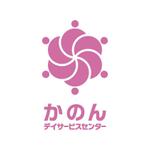 skyblue (skyblue)さんの「かのんデイサービスセンター　かのん小規模多機能センター　　かのん支援センター」のロゴ作成への提案