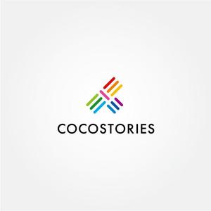 tanaka10 (tanaka10)さんのコーチング・研修会社「CocoStories」のロゴへの提案