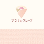 WENNYDESIGN (WENNYDESIGN_TATSUYA)さんの来月オープン予定！東京浅草のクレープ店のロゴデザイン大募集！！への提案