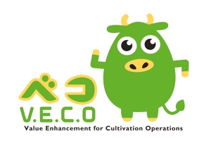tatami_inu00さんの農業支援システムのロゴ制作への提案