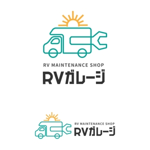 ettoworks (ettoworks)さんのキャンピングカーのメンテナンスショップ「RVガレージ」のロゴへの提案