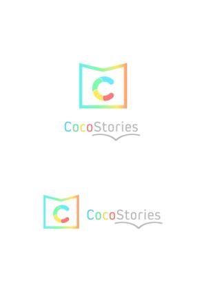 ing (ryoichi_design)さんのコーチング・研修会社「CocoStories」のロゴへの提案