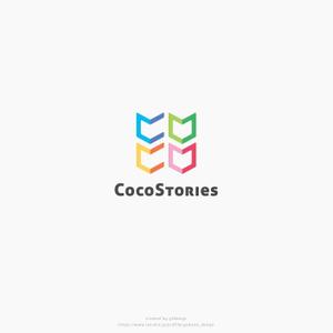 y2design (yamana_design)さんのコーチング・研修会社「CocoStories」のロゴへの提案