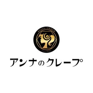 NOIR (Desgn_Noir)さんの来月オープン予定！東京浅草のクレープ店のロゴデザイン大募集！！への提案