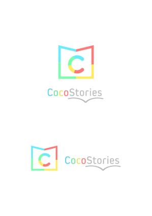 ing (ryoichi_design)さんのコーチング・研修会社「CocoStories」のロゴへの提案