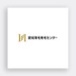 Morinohito (Morinohito)さんの愛知薄毛発毛センターのロゴ作成のお願いへの提案