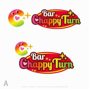 shirokuma_design (itohsyoukai)さんのオカマバー｢チャッピーターン｣のロゴ募集への提案