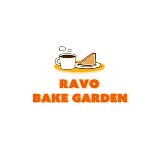 NPO法人後方支援センター  (yasrumaru-promotion)さんのカフェ「ravo bake garden」ラボ ベイク ガーデンのロゴ作成への提案