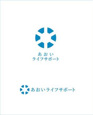 kikujiro (kiku211)さんの身元保証会社「あおいライフサポート」のロゴ/	依）	A00210070994への提案