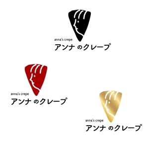 marukei (marukei)さんの来月オープン予定！東京浅草のクレープ店のロゴデザイン大募集！！への提案