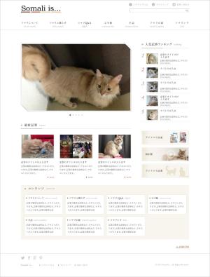 t-matsuさんの猫（ソマリ）サイトのリニューアルデザインへの提案