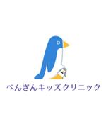 Phonix7 (Phonix77)さんの新規開院する小児科のロゴマーク制作をお願いいたしますへの提案