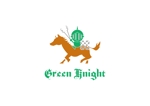 赤星　光流 (yukikaze0213)さんのゴミ拾いプロジェクトのロゴ〜緑の騎士〜への提案