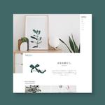 HAMONI_Design (hamoni-jp)さんのコーポレートサイトリニューアルのTOPページデザイン（PCとスマートフォン）への提案