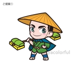 みゃーぎ★にぎやカラフル (mya-gi)さんの「近江商人」イメージキャラクターイラストのリメイクへの提案