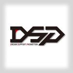 ONKdesign (onk_design_laboratory)さんの世界へ勝負できる会社のロゴ作成への提案