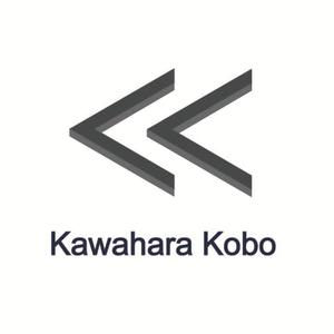 株式会社こもれび (komorebi-lc)さんのヴィンテージリノベーション「河原工房」ロゴ作成のお願いへの提案