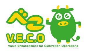 tatami_inu00さんの農業支援システムのロゴ制作への提案