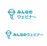Glory Office Design (Miyuki36)さんの日本初のウェビナー企画・開催サービス「みんなのウェビナー」のロゴへの提案