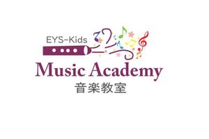 Tina (koueiei5050)さんのEYS-Kids音楽教室のロゴへの提案