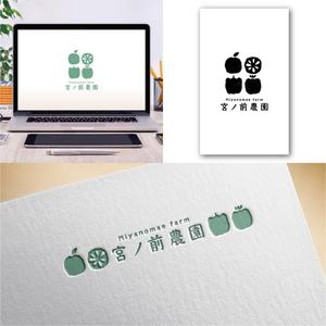 Hi-Design (hirokips)さんの有機野菜　「宮ノ前農園」のロゴへの提案