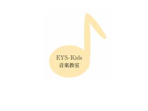sonpi (sonpi)さんのEYS-Kids音楽教室のロゴへの提案