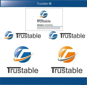 FISHERMAN (FISHERMAN)さんの経営コンサルティング「Trustable」（トラスタブル）の社名ロゴへの提案