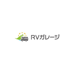 ヘッドディップ (headdip7)さんのキャンピングカーのメンテナンスショップ「RVガレージ」のロゴへの提案