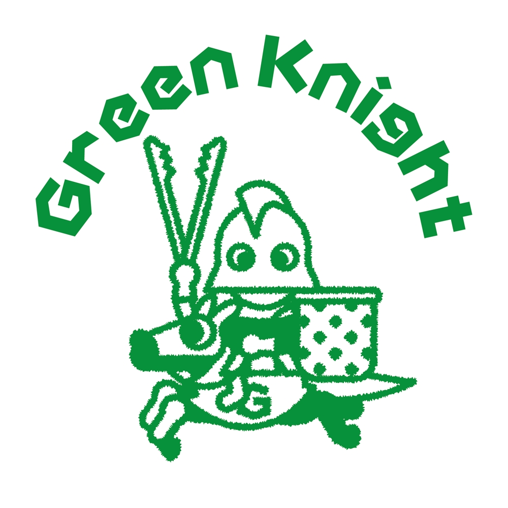 ゴミ拾いプロジェクトのロゴ〜緑の騎士〜