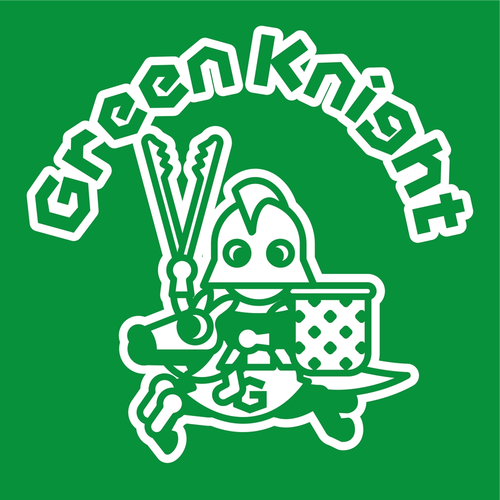 ゴミ拾いプロジェクトのロゴ〜緑の騎士〜