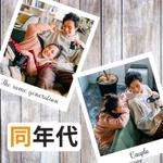 澤田千晶 (5efb346a57f8f)さんの【継続依頼トライアル】 婚活パーティーの企画テーマに合う400×400pxのサムネイル制作（1点）への提案