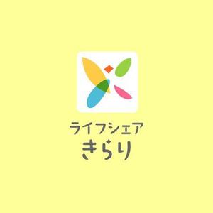 ol_z (ol_z)さんの福祉型の共同住宅のロゴ（きらり）への提案