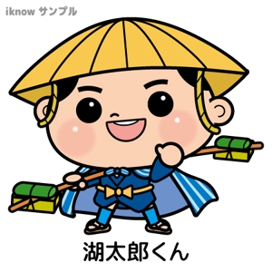 iknow (inoue_mistue)さんの「近江商人」イメージキャラクターイラストのリメイクへの提案