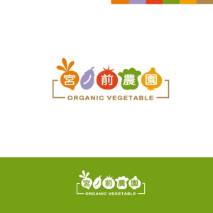 lan_auntjam (lan_auntjam)さんの有機野菜　「宮ノ前農園」のロゴへの提案