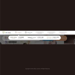 FUNCTION (sift)さんのEYS-Kids音楽教室のロゴへの提案