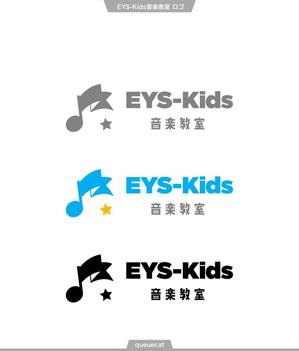 queuecat (queuecat)さんのEYS-Kids音楽教室のロゴへの提案