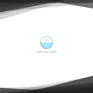 HAJIME.B (hajime9b)さんのヴィンテージリノベーション「河原工房」ロゴ作成のお願いへの提案