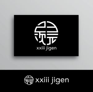 White-design (White-design)さんの23次元(jigen)という紹介制の情報交換場のロゴマークへの提案