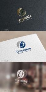 mogu ai (moguai)さんの経営コンサルティング「Trustable」（トラスタブル）の社名ロゴへの提案
