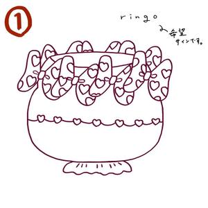 りんご (ringo_p)さんのかわいいマグカップのデザイン募集（デッサン or 粘土細工をスマホで撮影）デジタルデータ不要への提案