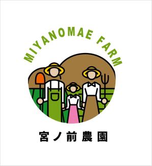 kikujiro (kiku211)さんの有機野菜　「宮ノ前農園」のロゴへの提案