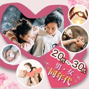 Uchida Yumiko ()さんの【継続依頼トライアル】 婚活パーティーの企画テーマに合う400×400pxのサムネイル制作（1点）への提案