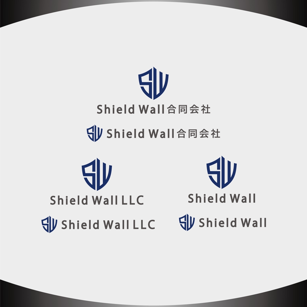 Shield　Wall2.jpg