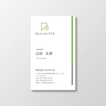 T-aki (T-aki)さんの株式会社Zenith.FIZの名刺デザインへの提案