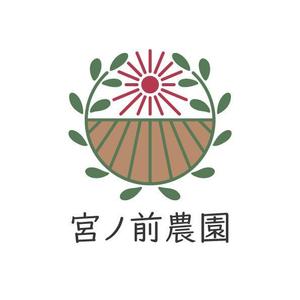 だいご (Daigo_0905)さんの有機野菜　「宮ノ前農園」のロゴへの提案