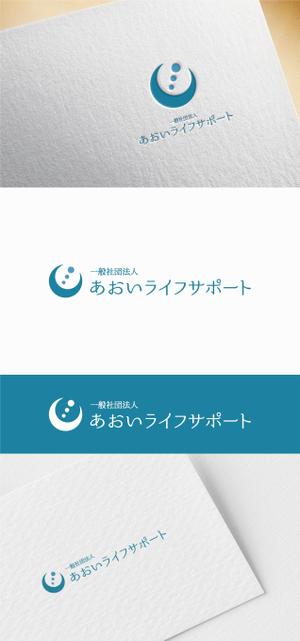 tonica (Tonica01)さんの身元保証会社「あおいライフサポート」のロゴ/	依）	A00210070994への提案