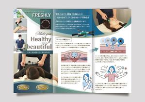 KIKUCHI (Ricky_K)さんの他の治療院とは全く異なる施術を訴求するためのチラシ（イラスト掲載希望）への提案